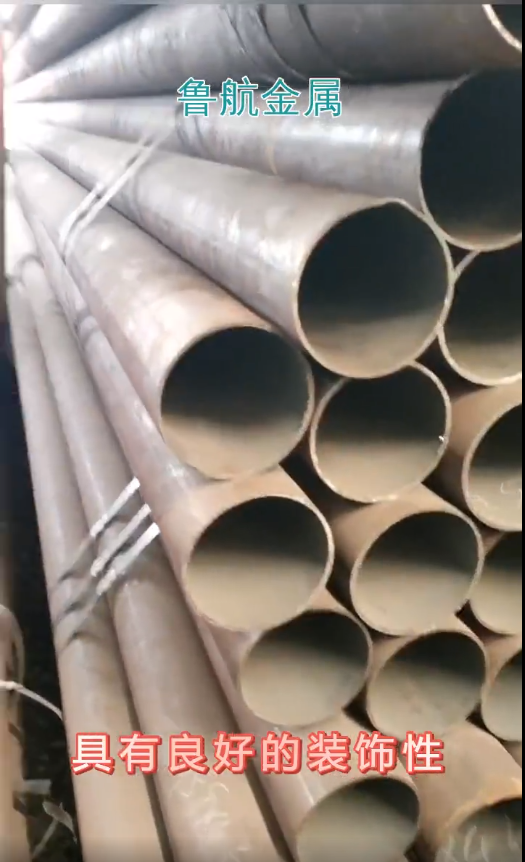 Seamless steel pipe galvanized20 # seamless steel 